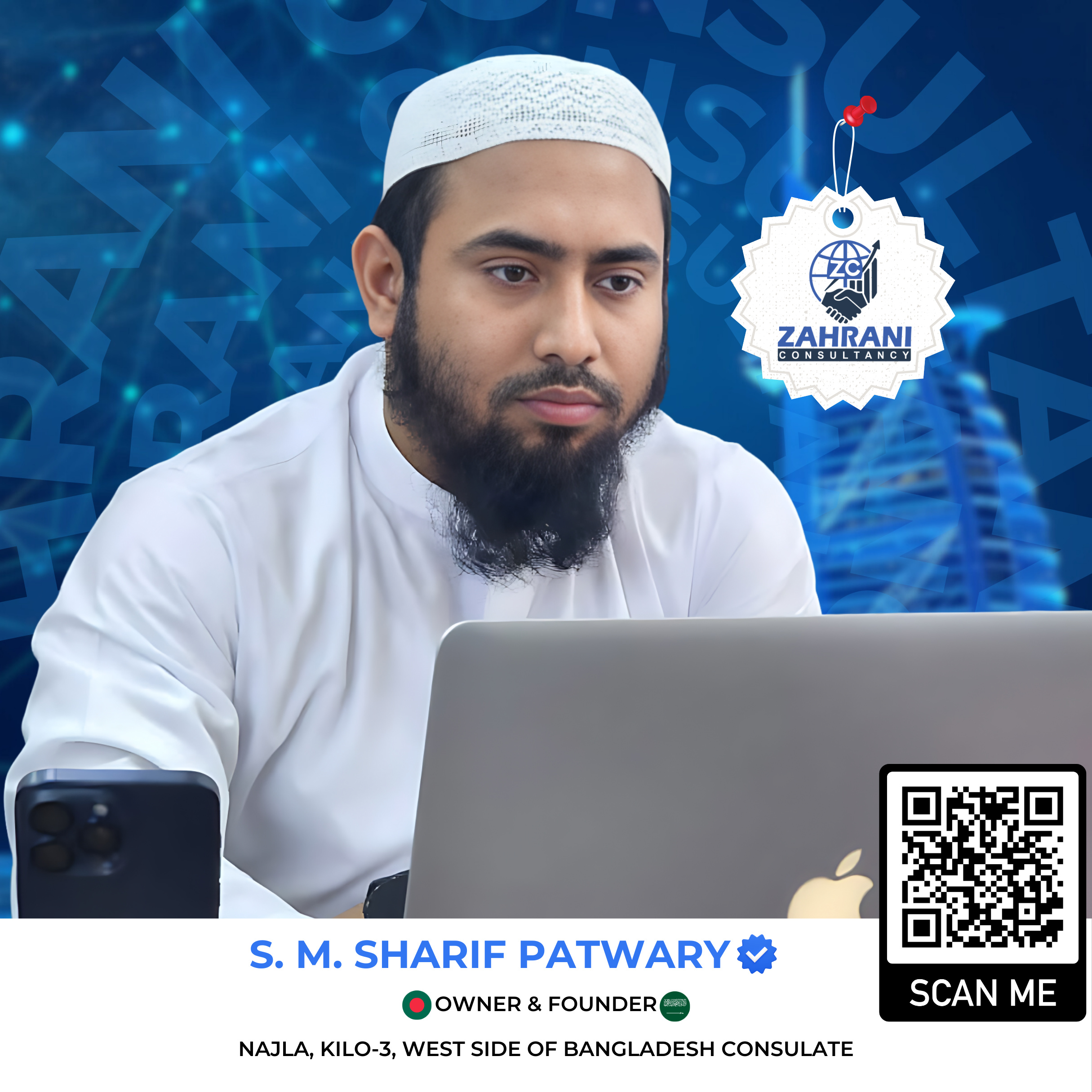S.M SHARIF PATWARY